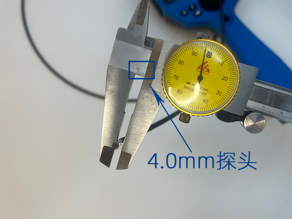 4.0mm探頭