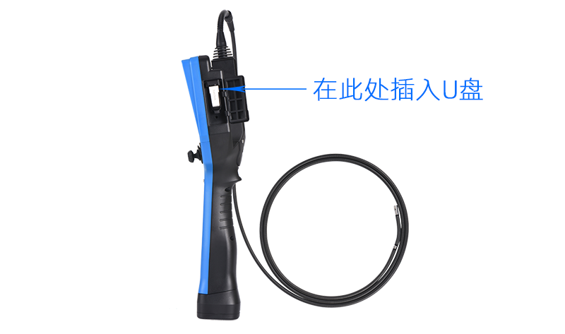 插入U盤.png