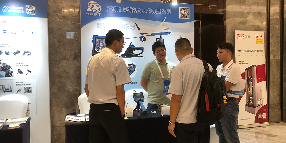 會(huì)場(chǎng)