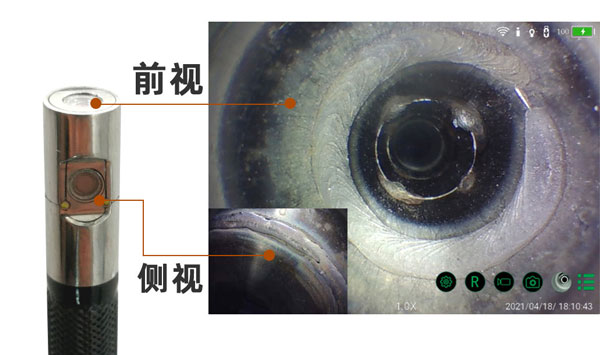 工業(yè)內(nèi)窺鏡檢測